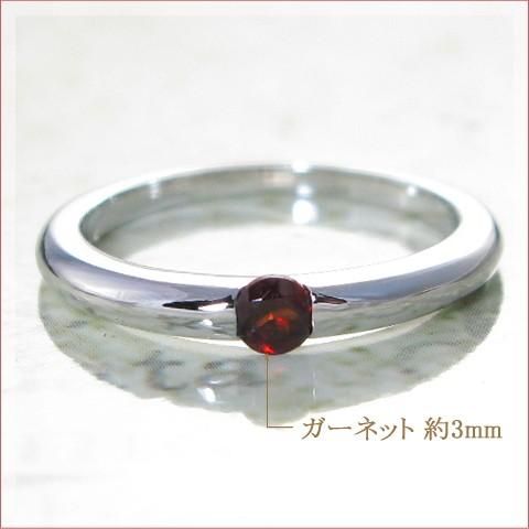 ガーネット・1粒石のスマートフルリング Inornate |  | 02