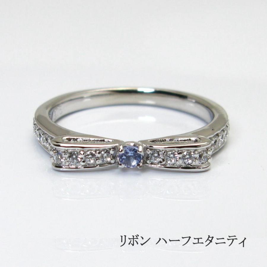 こじろう　タンザナイトハーフエタニティ　スピネル タンザナイト Cz ハーフエタニティリング : パール ジュエリー KISYA
