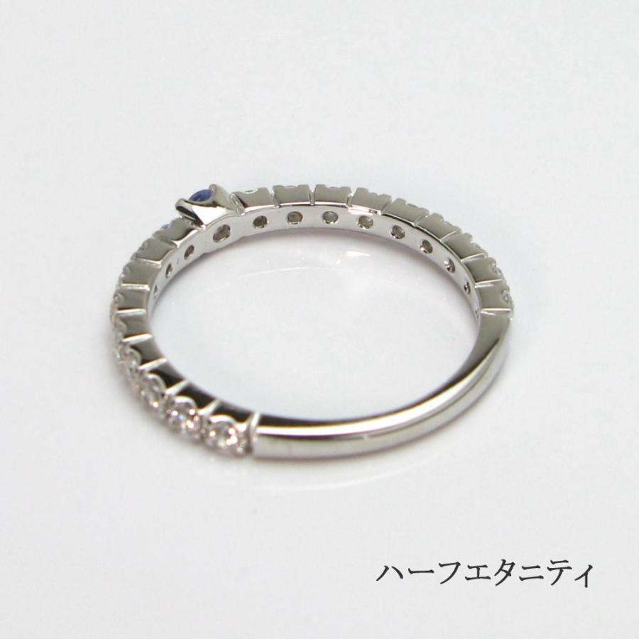 タンザナイト Cz ハーフエタニティリング : パール ジュエリー KISYA