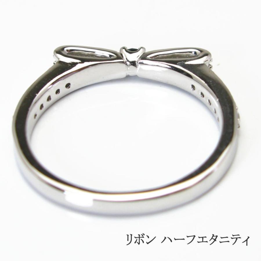 ブラックダイヤモンド付 ハーフエタニティ リング レディース 指輪の画像