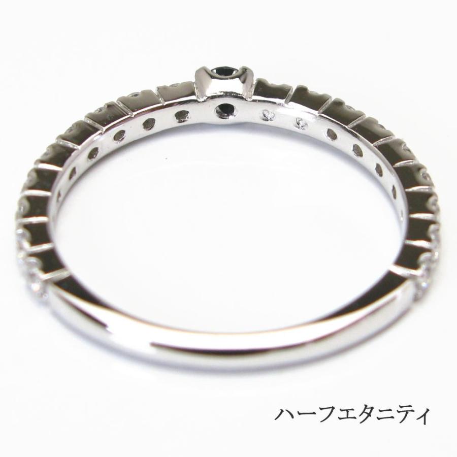 ブラックダイヤモンド付 ハーフエタニティ リング レディース 指輪の画像