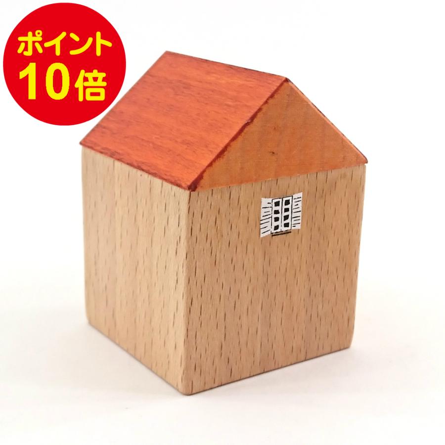 文鎮 ペーパーウェイト おうちぶんちん 角 オレンジ Low おしゃれ かわいい インテリア 置物 紀州器楽や Yahoo 店 通販 Yahoo ショッピング