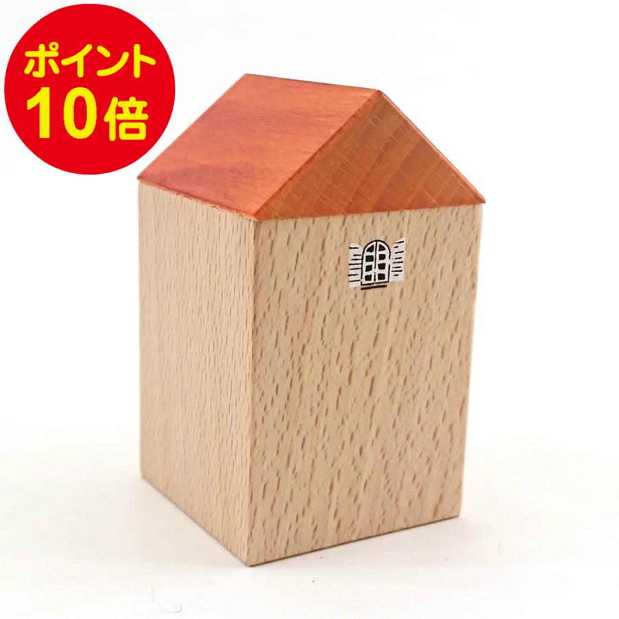 文鎮 ペーパーウェイト おうちぶんちん 角 オレンジ High おしゃれ かわいい インテリア 置物 紀州器楽や Yahoo 店 通販 Yahoo ショッピング