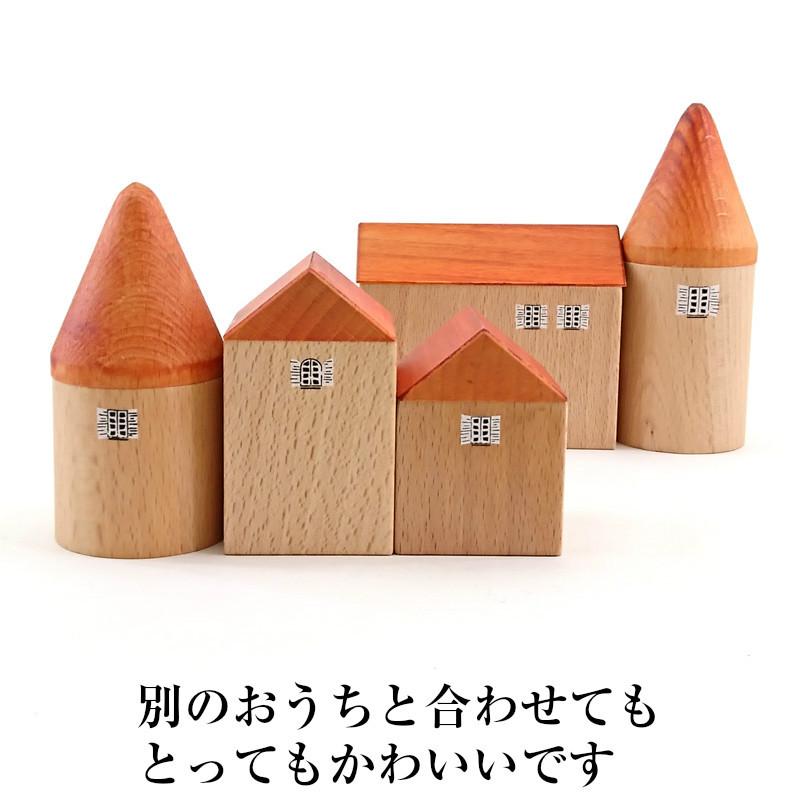文鎮 ペーパーウェイト おうちぶんちん 丸 オレンジ Low ペーパー
