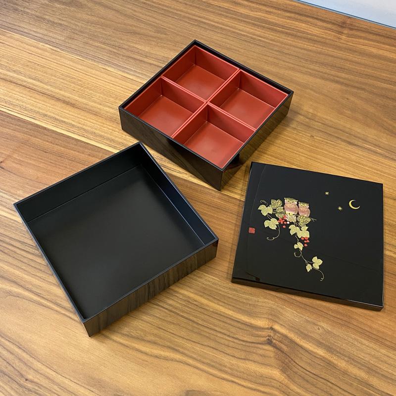 重箱 2段 仕切り4個・シール蓋付 幸ふくろう 食器 おせち 和食器