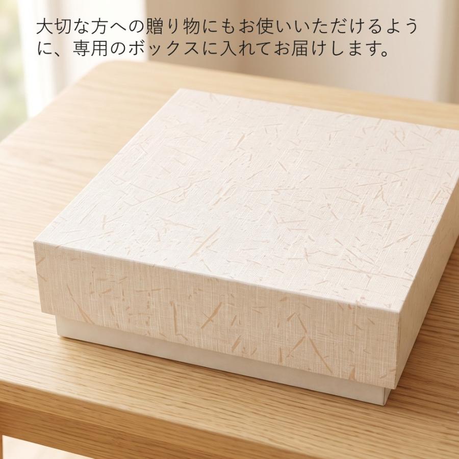 菓子器 蓋付き 木目塗り 紀の里 18cm お菓子入れ おしゃれ かわいい