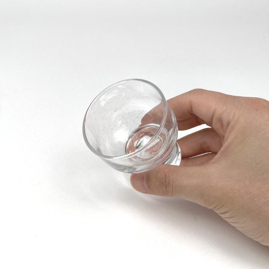 盃 涼銀 おちょこ 酒器 日本酒 お猪口 ぐい呑み グラス 日本製