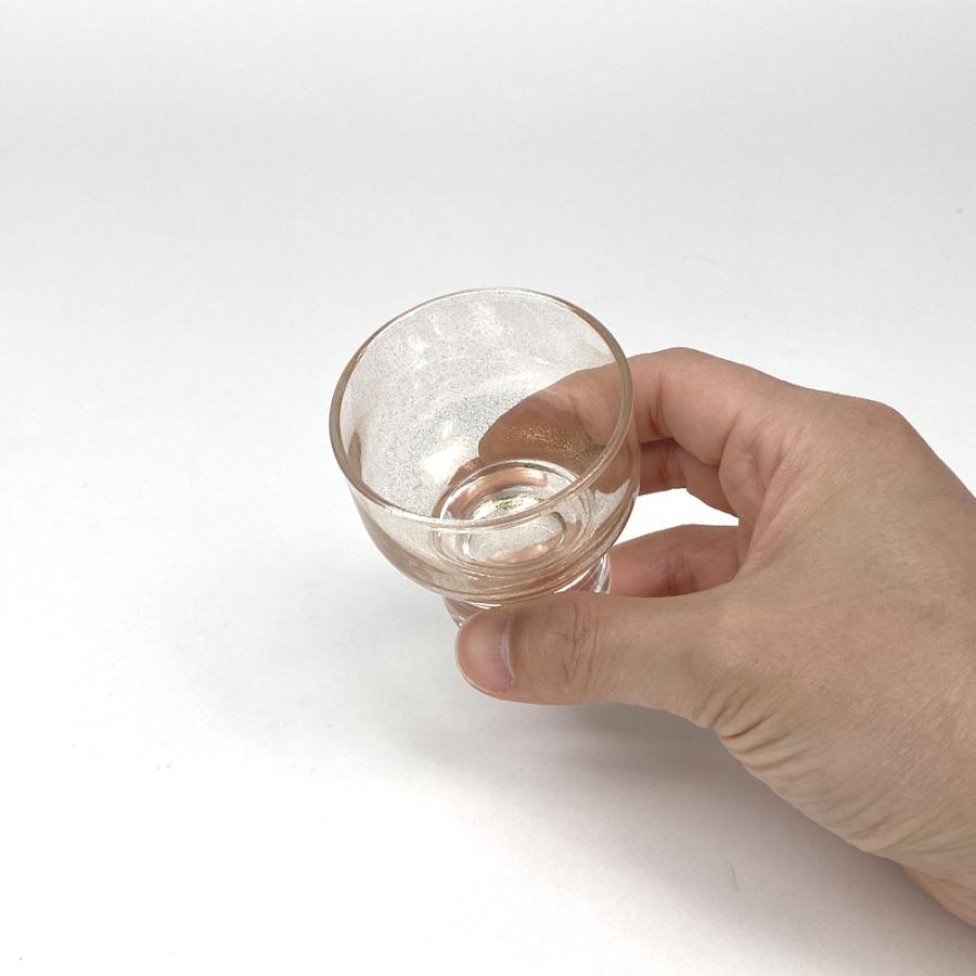 盃 ペア 涼金・涼銀 桐箱入 セット おしゃれ かわいい ゴールド