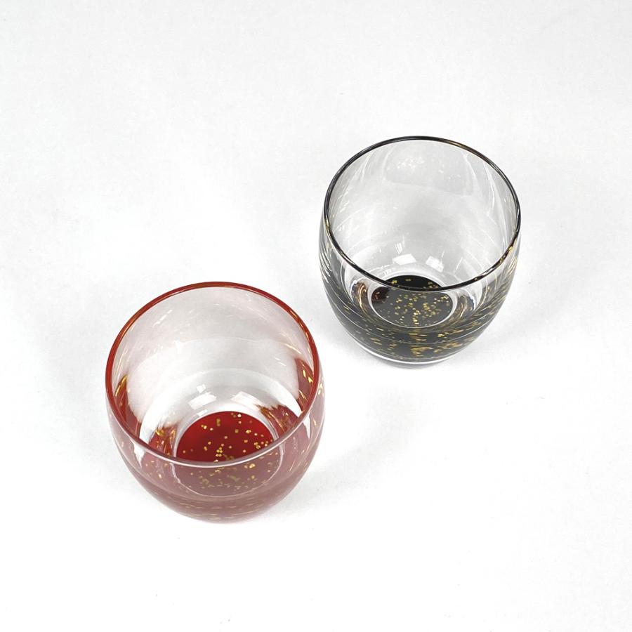 冷酒グラス kirari 赤・黒 ペア セット 日本製 おしゃれ ペアグラス