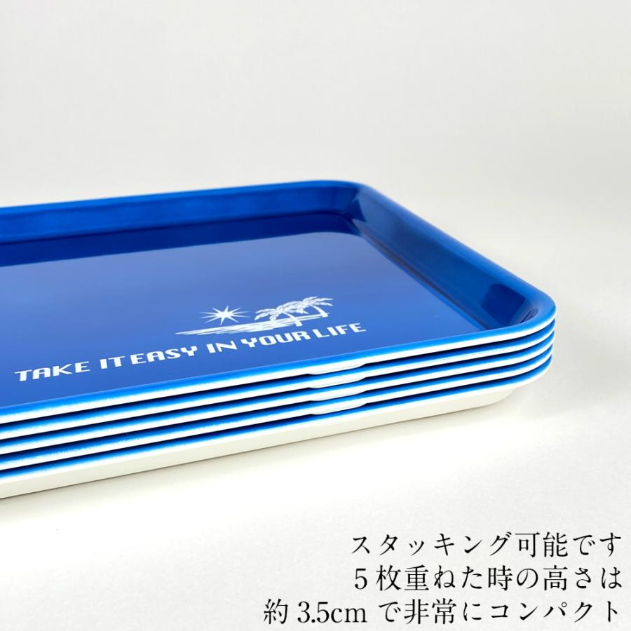 リンドナー ザルテ ランケ ブルー 大型トレー 【公式通販】