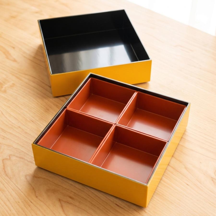 重箱 2段 仕切り4個・シール蓋付 北欧 ノルディック オレンジ かわいい