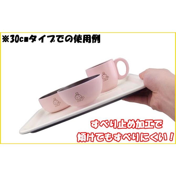 お盆 トレー 滑らない 長手盆 白 ホワイト ボーノ 30cm アウトレット