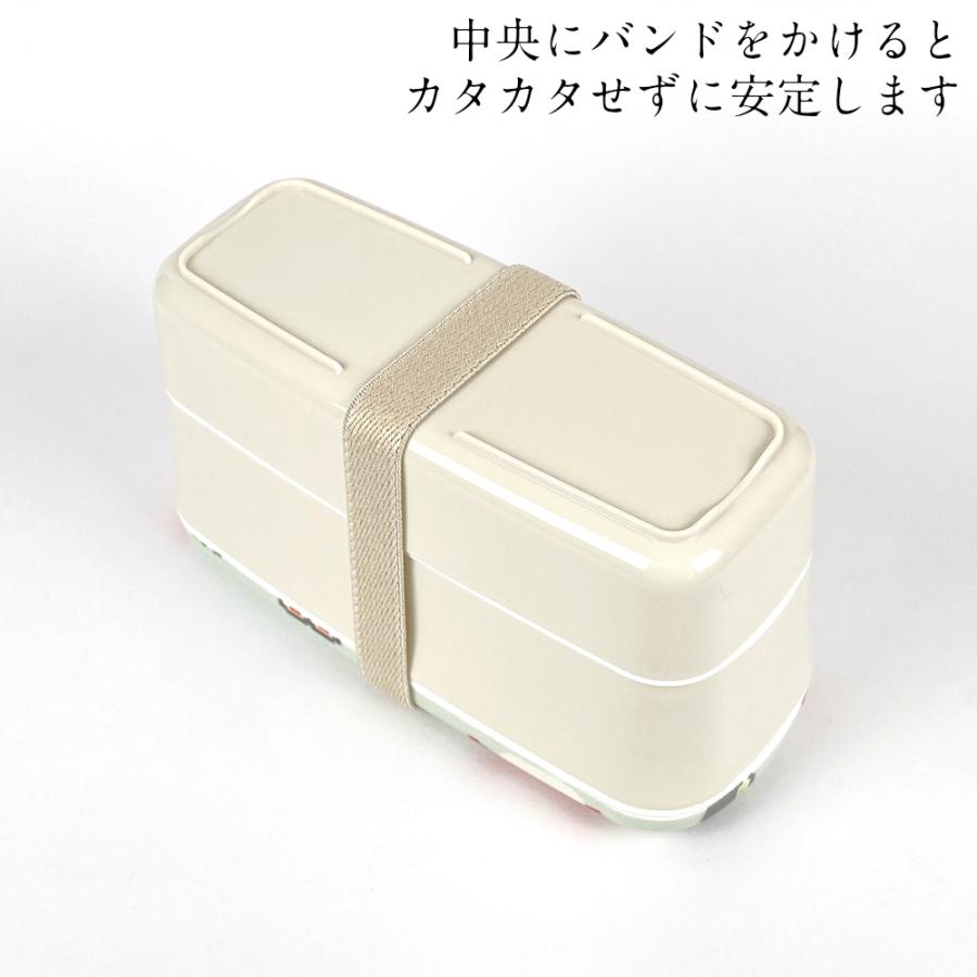 ランチボックス 2段 ドット寿司 お箸・バンド付 560ml 弁当箱 日本製