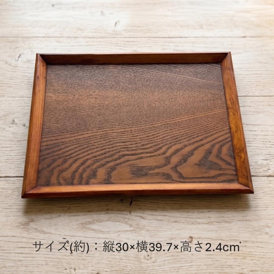 お盆 トレー 木製 長角盆 漆塗り 39cm おしゃれ 可愛い カフェ おぼん