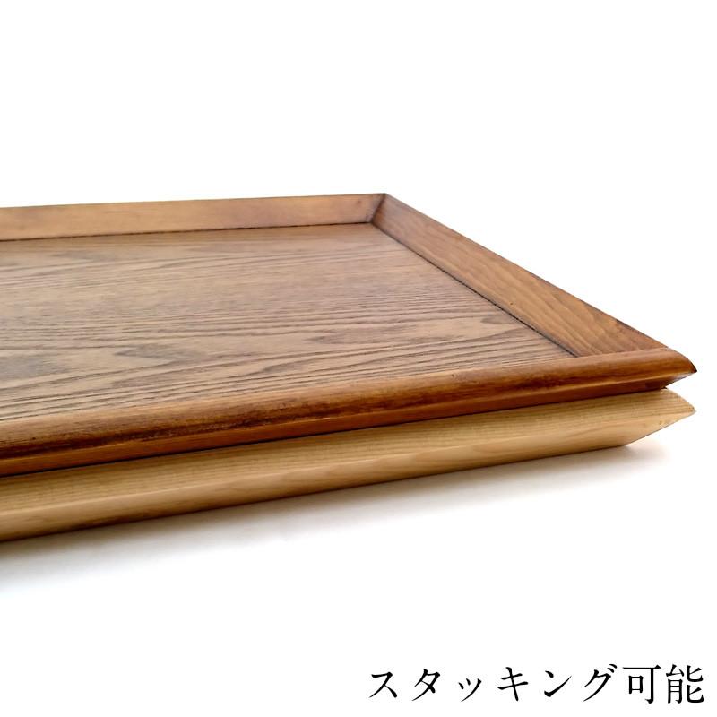 お盆 トレー 木製 校倉 長角盆 漆塗り 39cm 木製トレー カフェ