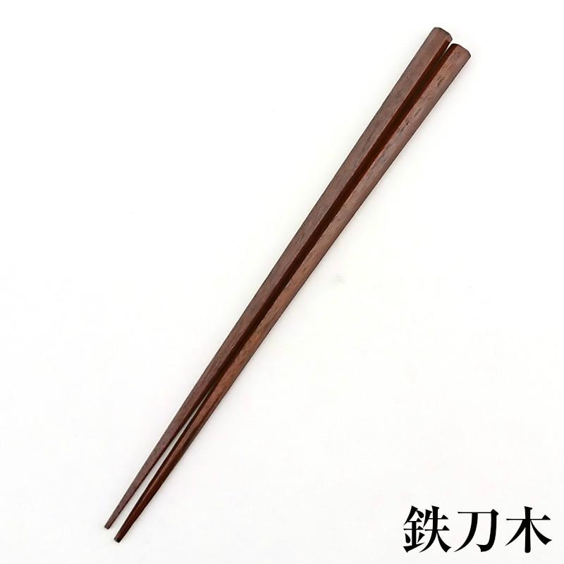 お箸セット 木製 六角銘木箸 10膳セット おはし 箸 おしゃれ かわいい お箸 セット 10組 福袋 目玉商品 : 紀州器楽や Yahoo ...