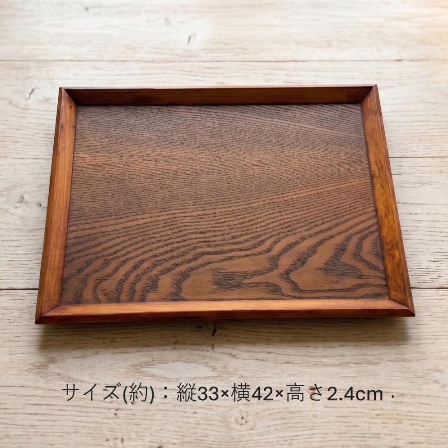 お盆 トレー 木製 長角盆 漆塗り 42cm おしゃれ 大きい サイズ