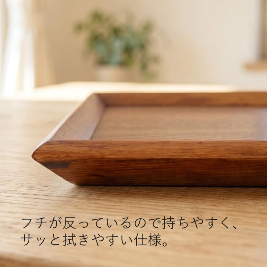 お盆 トレー 木製 長角盆 漆塗り 42cm おしゃれ 大きい サイズ