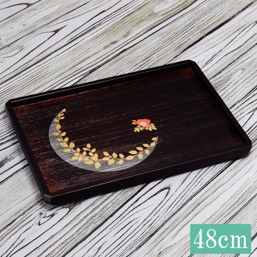 お盆 トレー 木製 長手盆 蒔絵 梓(あずさ) 48cm おしゃれ 大きい