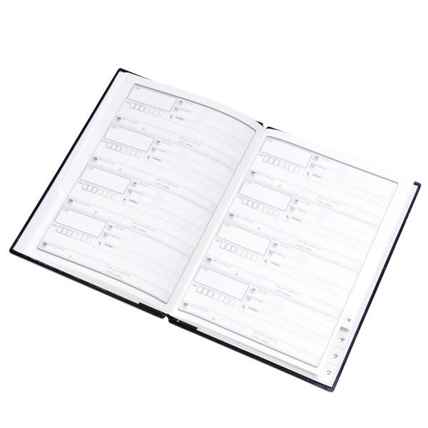 アドレス帳 アドレスノート 黒 流水に桜 紀州器楽や Yahoo 店 通販 Yahoo ショッピング