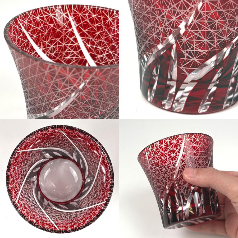 切子グラス 食洗機対応 タンブラー 菊つなぎ レッド 240cc ギフトBOX