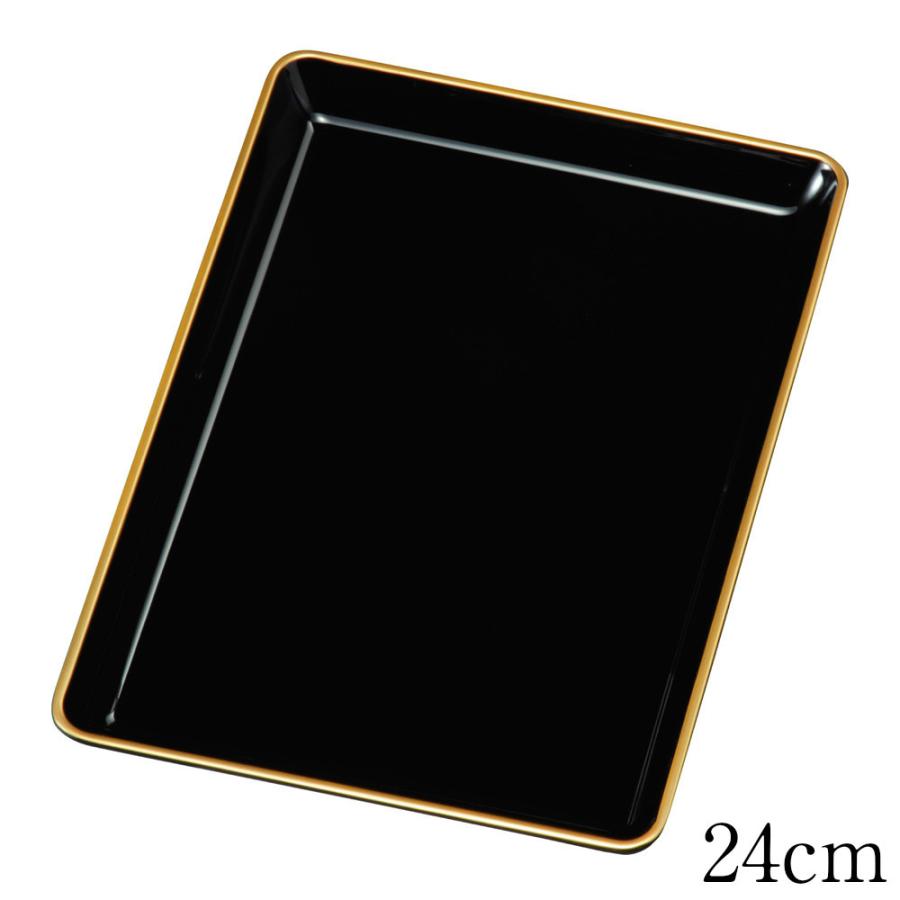 切手盆 名刺盆 黒 金渕 24cm : 紀州器楽や Yahoo!店 - 通販