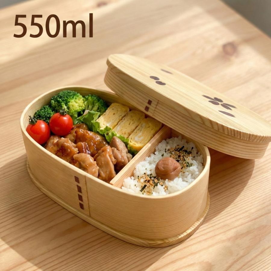曲げわっぱ 弁当箱 小判 桜 ナチュラル バンド付 550ml まげわっぱ