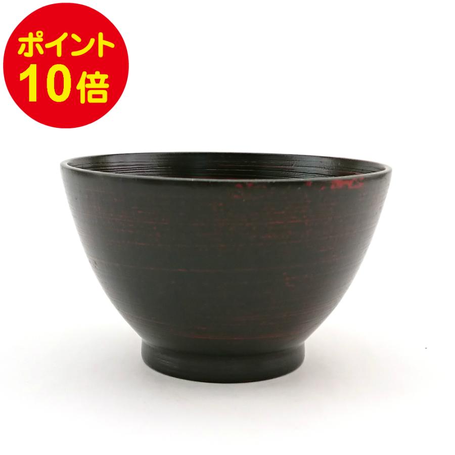 お椀 木製 汁椀 刷毛目 曙 漆塗り おしゃれ かわいい ブランド買うならブランドオフ