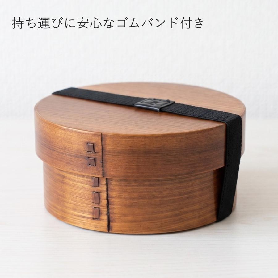 曲げわっぱ 弁当箱 バンド付き 漆塗り 丸型 一段 木製 わっぱ 曲げわっぱ 弁当箱 丸型 漆塗り ゴムバンド付き 750ml 木製 まげわっぱ