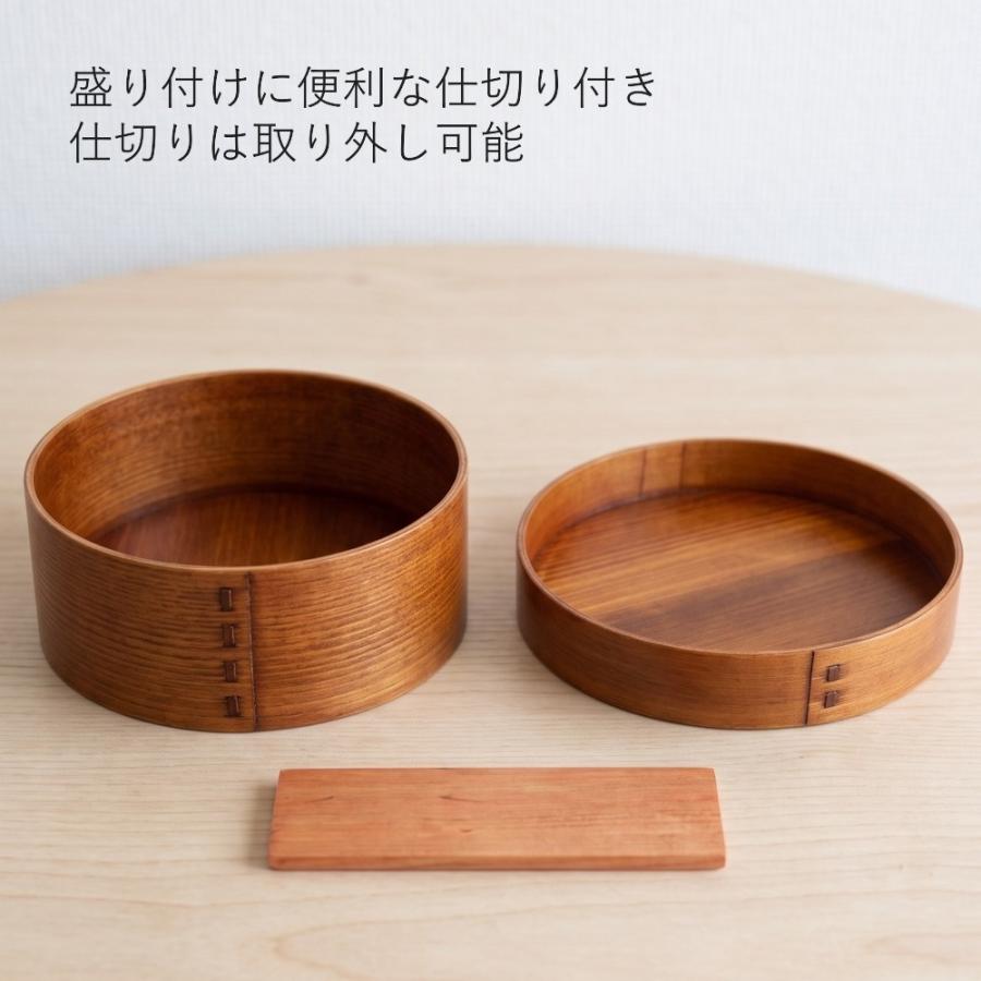 曲げわっぱ 弁当箱 丸型 漆塗り ゴムバンド付き 750ml 木製 まげわっぱ