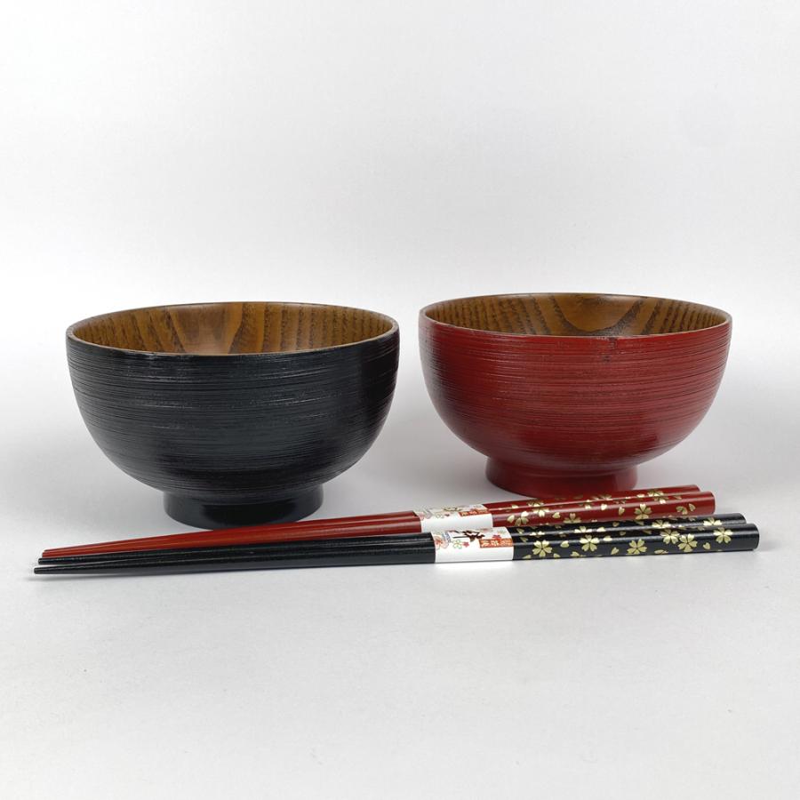 お椀 木製 汁椀 刷毛目 赤・黒 ペア セット 漆塗り お箸付き お椀 木製 汁椀 刷毛目 赤・黒 ペア セット 漆塗り お箸付き