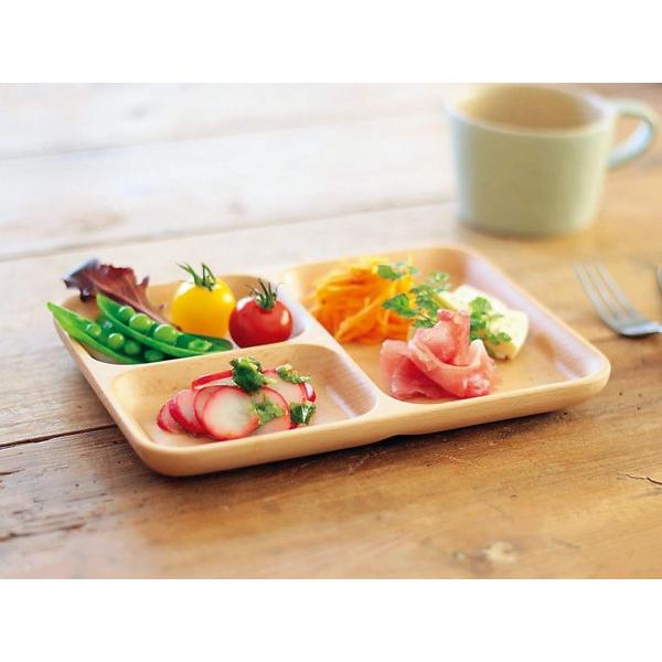 木製 ワンプレート 3つ仕切り 21cm 食器 皿 和食器 ランチプレート