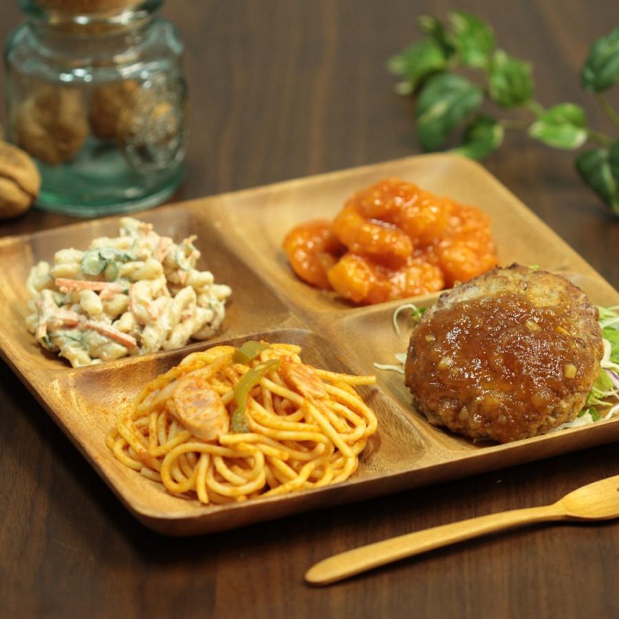アカシア 食器 スクエアトレー 4仕切り付 ランチプレート 仕切り アカシア 食器 スクエアトレー 4仕切り付 ランチプレート 仕切り