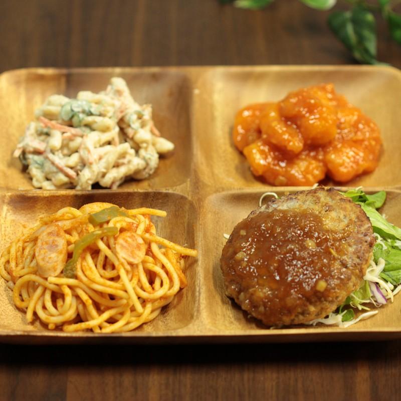 確認♡アカシア仕切りプレート♡オーダー受け付け アカシア 食器 スクエアトレー 4仕切り付 ランチプレート 仕切り皿 お