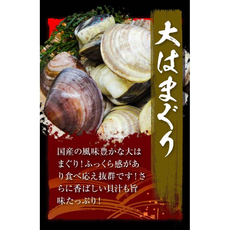 94円 Al完売しました 3種15品海鮮バーベキューセット 赤エビ 3 殻付きホタテ 5 大あさり 5 バーベキュー セット バーベキューセット お歳暮 歳暮