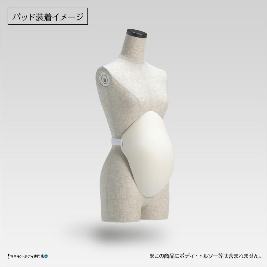 マタニティパッド（アイボリー塗装仕上げ）マジックテープで簡単装着 FM-MP6 |  | 01