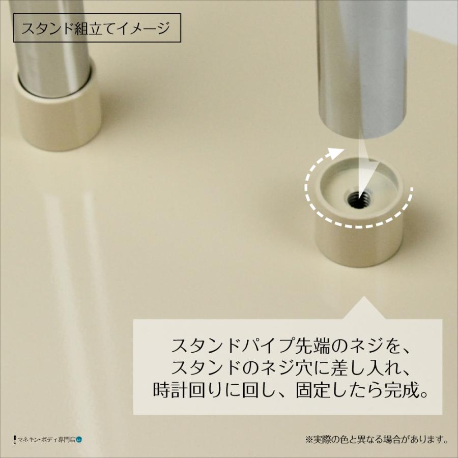 和装ボディ(腕なし+スチール製台)着付練習 マネキン 女性 和装ボディ(腕なし+スチール製台)着付練習 マネキン 女性