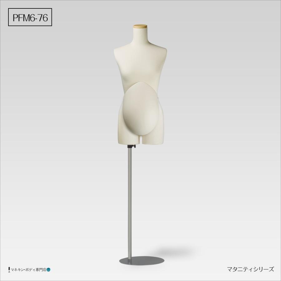 マタニティパッド＆ニット張ボディ（腕なし股あり＋スチール台）アイボリーPFM6-76 |  | 01