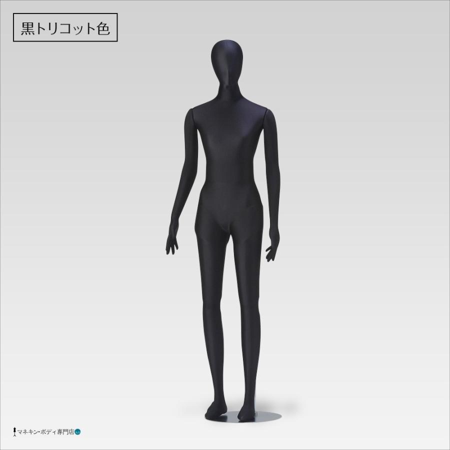 全身可動 サンドール（フロアタイプ）レディース 黒トリコット SD102 |  | 01