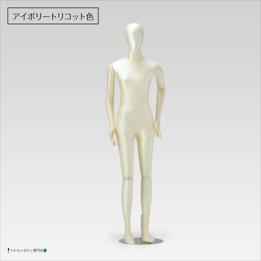 全身可動 サンドール（フロアタイプ）レディース 黒トリコット SD102 |  | 02