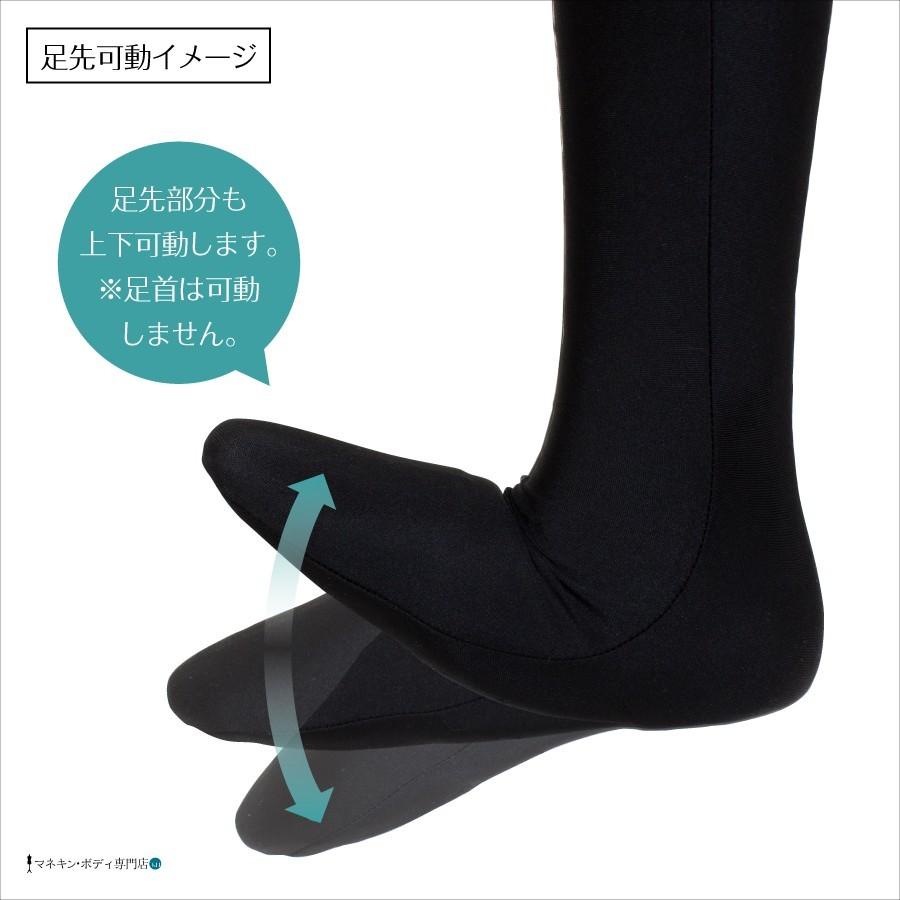 全身可動 日本人体型モデル サンドールLight（ライト）レディース 黒トリコット SD102RES |  | 13