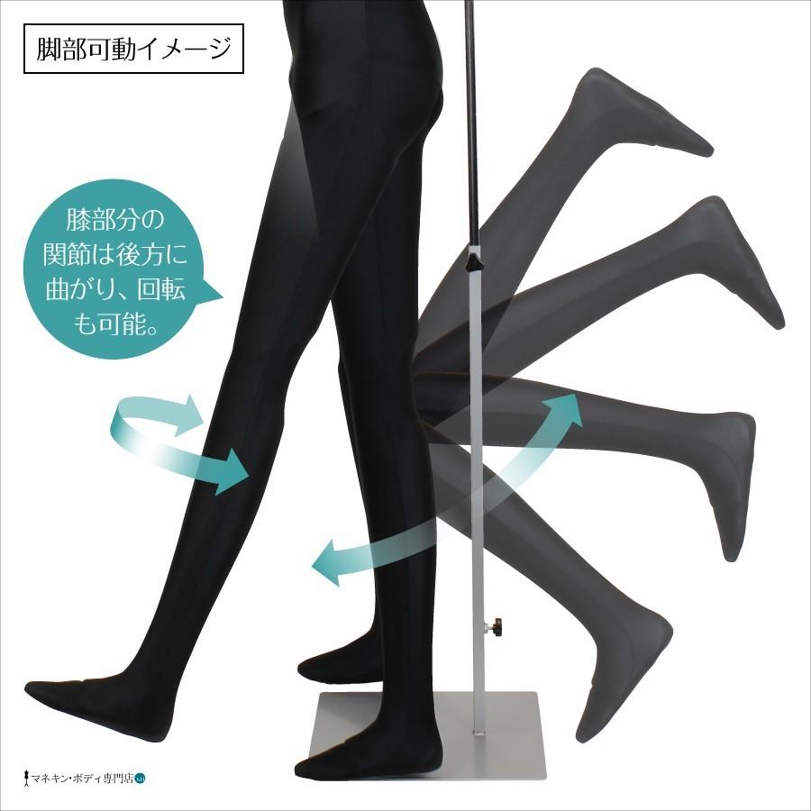全身可動 日本人体型モデル サンドールLight（ライト）レディース 黒トリコット SD102RES |  | 07