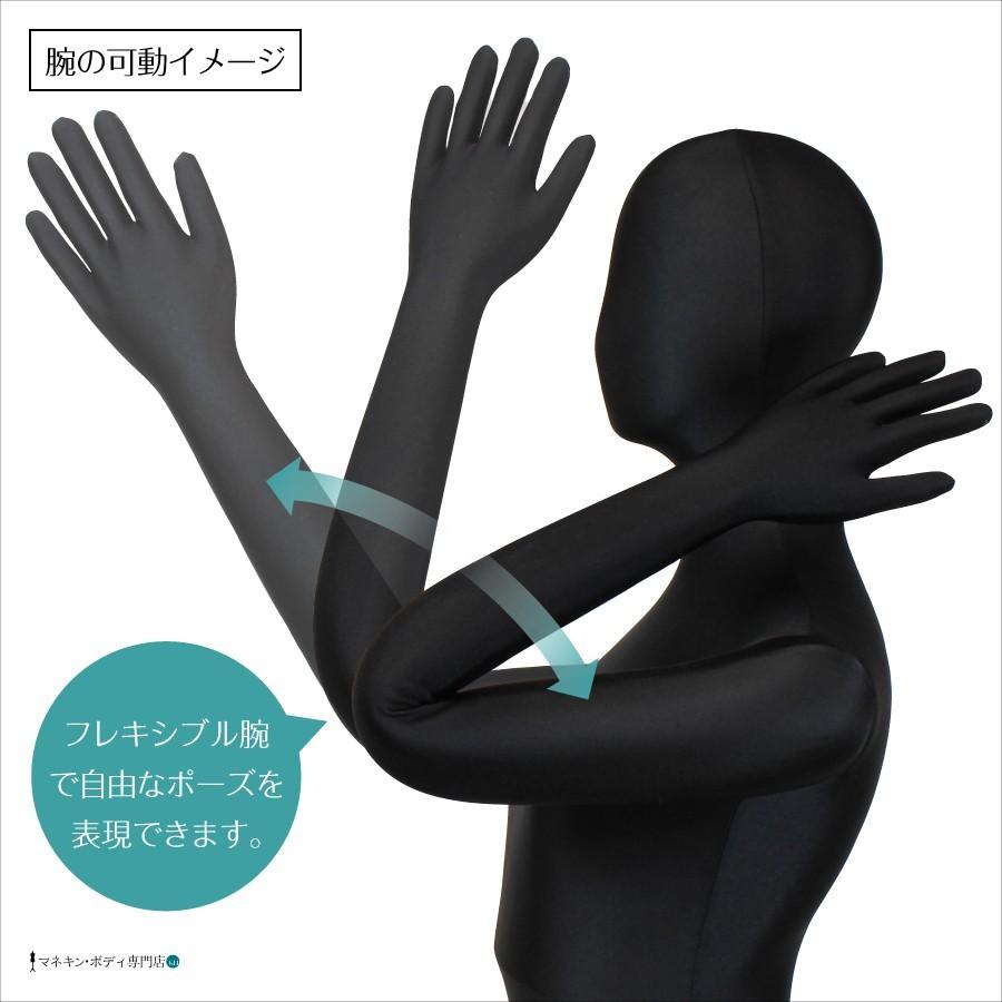 全身可動 日本人体型モデル サンドールLight（ライト）レディース アイボリートリコット SD106RES |  | 11