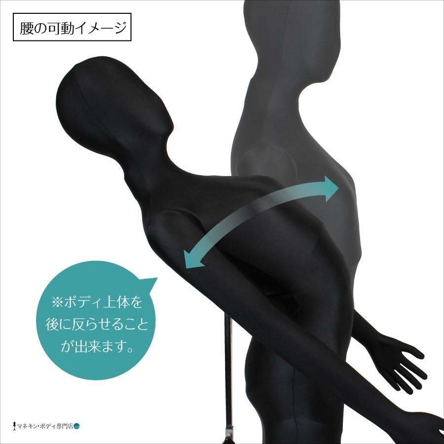 全身可動 日本人体型モデル サンドールLight（ライト）メンズ 黒トリコット SD202RES |  | 09