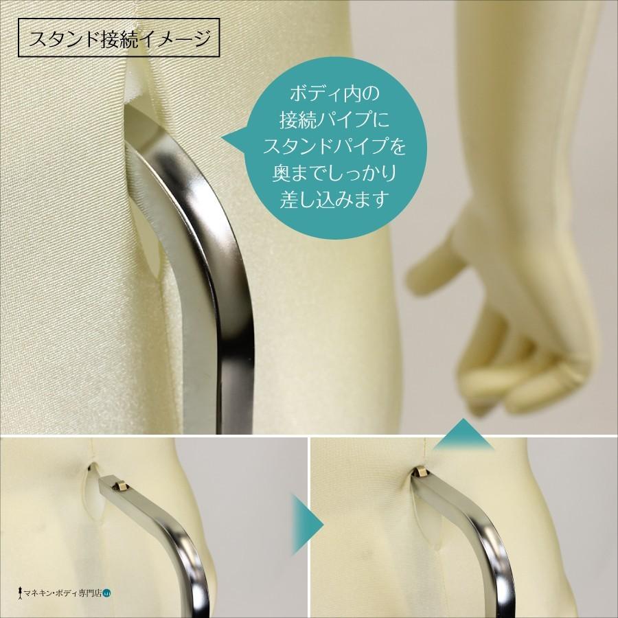 全身可動 日本人体型モデル サンドールLight（ライト）メンズ 黒トリコット SD202RES |  | 02