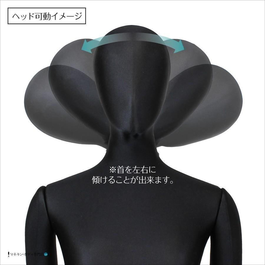 全身可動 日本人体型モデル サンドールLight（ライト）メンズ 黒トリコット SD202RES |  | 04