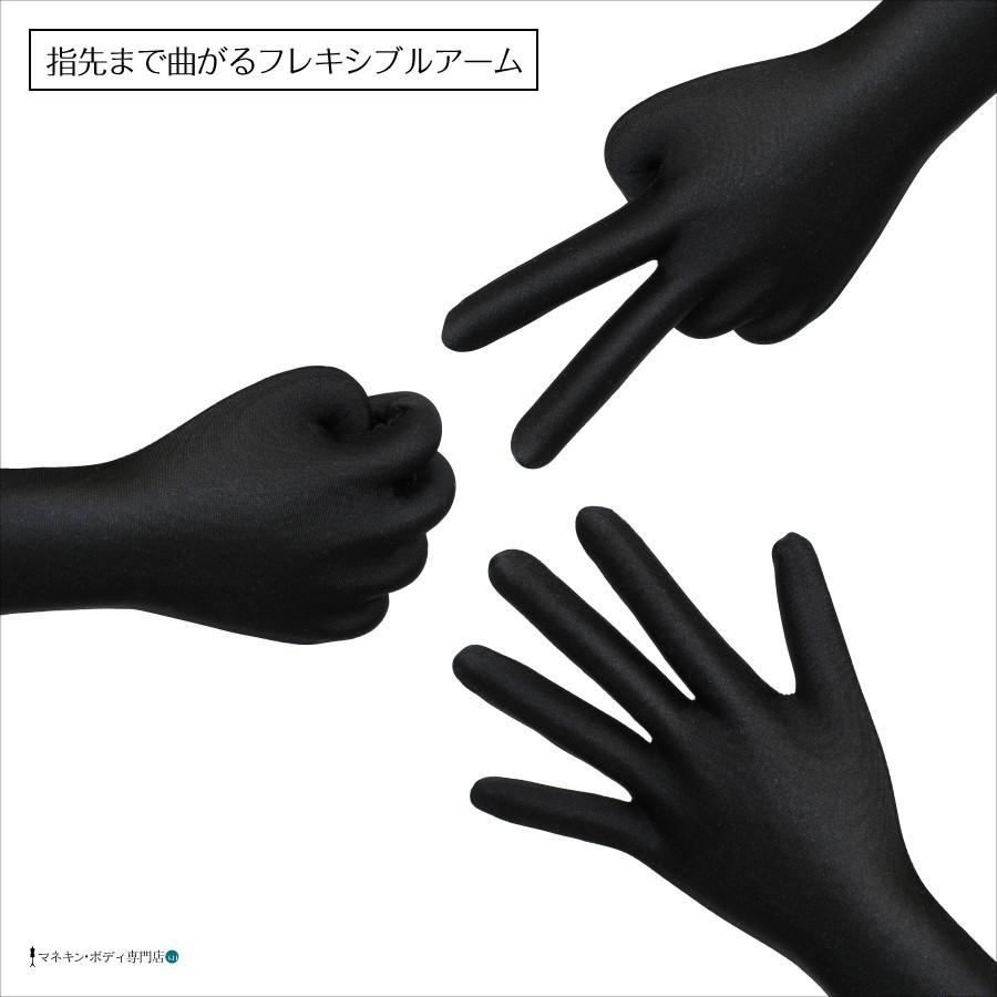 全身可動 日本人体型モデル サンドールLight（ライト）メンズ アイボリートリコット SD206RES |  | 12