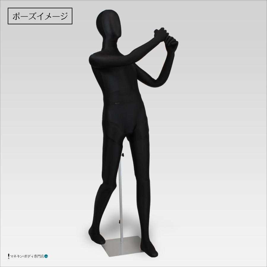 全身可動 日本人体型モデル サンドールLight（ライト）メンズ アイボリートリコット SD206RES |  | 17