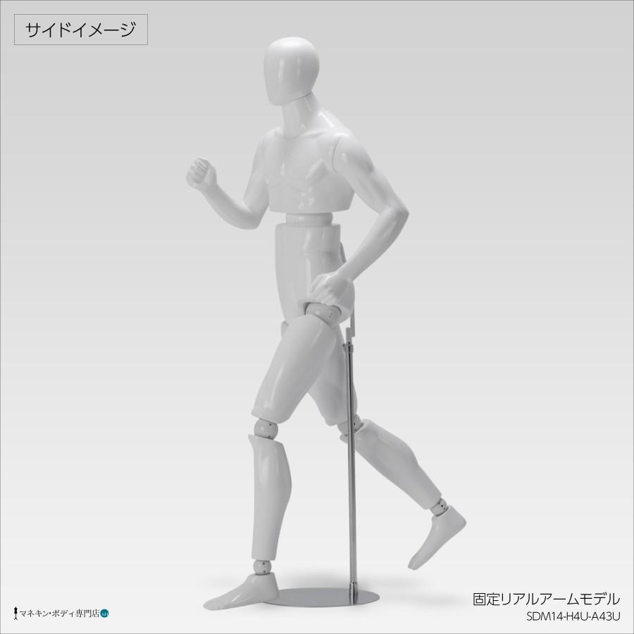 着せ替えマネキン 紳士マネキン①頭無し | ビーエッチ株式会社