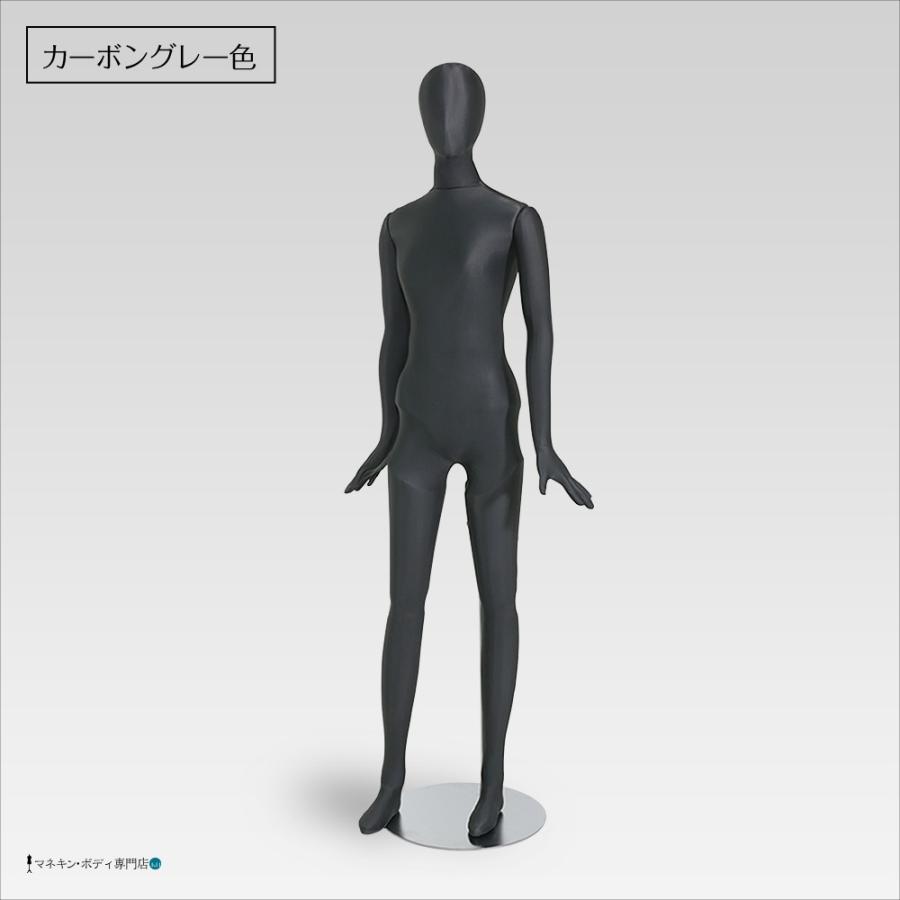 全身可動 スポーツサンドール（ウエストリフト）レディース カーボングレー SSD13W |  | 01